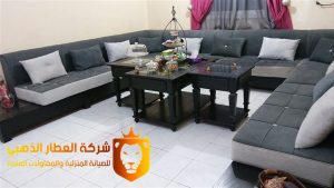 شراء أثاث مستعمل بجدة