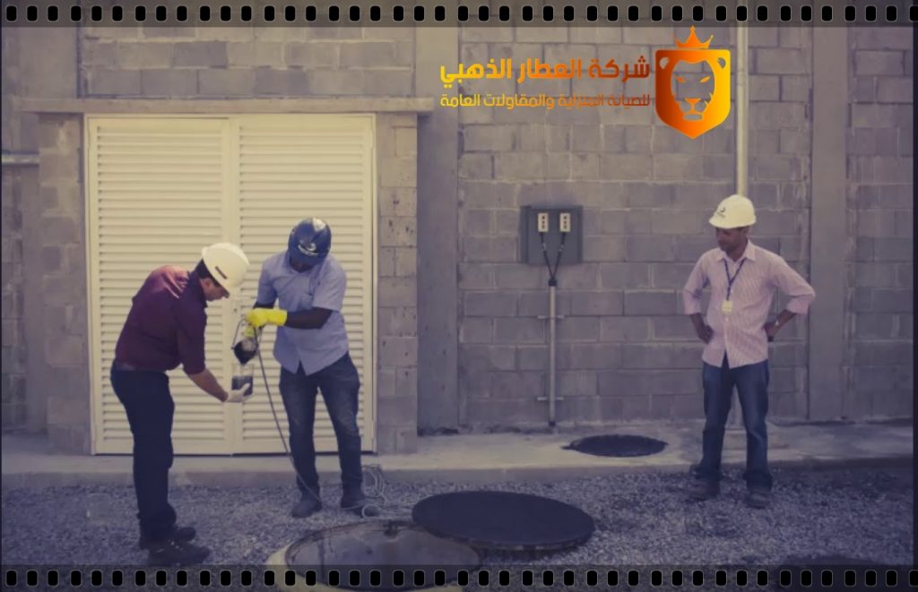 شركة تسليك مجاري بالرياض