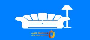 شركة تنظيف بخار