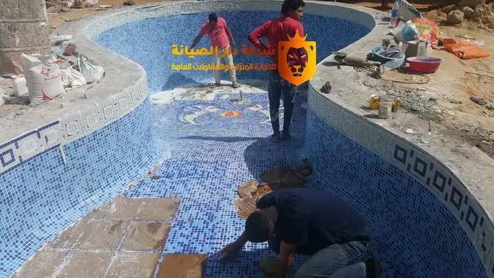 تركيب بلاط مسابح